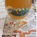 Jégkert - Budai Sörkert Budapest - Egyéb