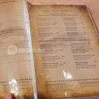 Jobb Mint Otthon Kisvendéglő Szeged - Egyéb