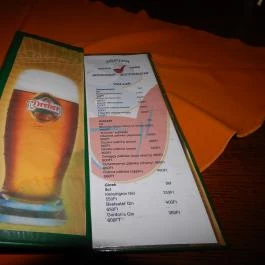 Jópipa Söröző & Étterem, Budapest - Étlap/itallap