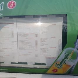 Judit Étterem, Borozó & Panzió, Hajós - Egyéb