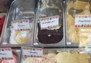 Kádár Cukrászda Poroszló