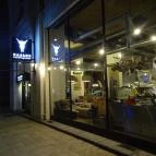 Kajahu Food Together Budapest - Külső kép