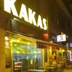 Kakas Presszó - Deák Ferenc tér Budapest - Egyéb