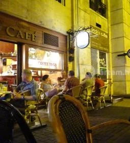 Kamara Café & Bistro