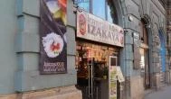 Kanpai Izakaya Japán Bistro Budapest - Külső kép