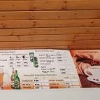 Karamell Cukrászda Alsóörs - Egyéb