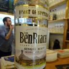 Karavella Sörbár Pécs - Belső