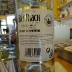 Karavella Sörbár Pécs - Belső