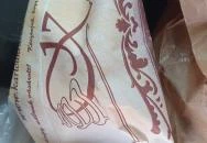 Karl Kávézó Fagylaltozó Dunaharaszti