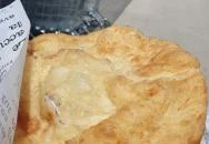 Kartal Döner Kebab Tesco Tököl