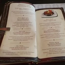 Kashmir Indiai Étterem Debrecen - Étlap/itallap