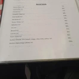 Kastély Étterem, Kávézó & Pizzéria, Budapest - Egyéb