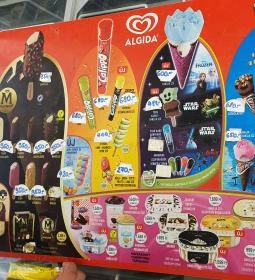 Kávézó & Koktélbár