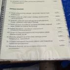 Kecskeméti Csárda és Borház Kecskemét - Egyéb