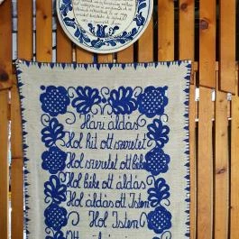 Kecskeméti Csárda és Borház, Kecskemét - Egyéb