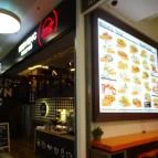 Kedvenc Bisztró Budapest - Belső