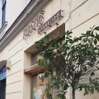 Kelesztő Szeged - Külső kép