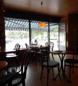 Kelet Kávézó & Galéria