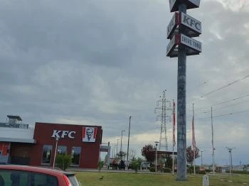 Kentucky Fried Chicken Dunaharaszti