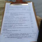 Kerekes Pince Balatonalmádi - Egyéb