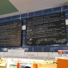 Gyros Kerkyra Görög Ételbár Budapest - Egyéb