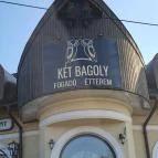 Két Bagoly Étterem Várpalota - Külső kép