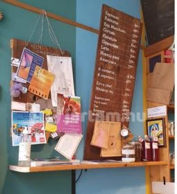 Kettőspont Kávézó