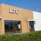 KFC Debrecen - Kishegyesi út Debrecen - Egyéb
