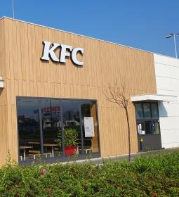 KFC Debrecen - Kishegyesi út