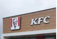 KFC Dunaújváros Dunaújváros