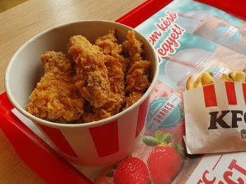 KFC Dunaújváros Dunaújváros
