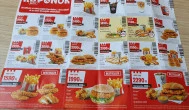 KFC - Interspar DT, Szolnok
