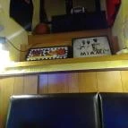 Kickoff Sport Bár Budapest - Belső