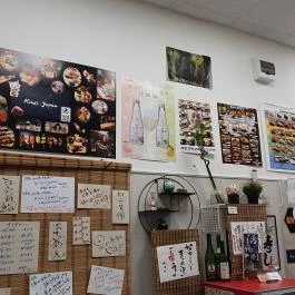 Kicsi Japán - Üllői út Budapest - Belső