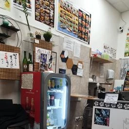 Kicsi Japán - Üllői út Budapest - Belső