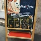 Kicsi Japán - Üllői út Budapest - Külső kép