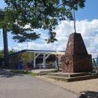 Kilátó Presszó Balatonföldvár - Egyéb