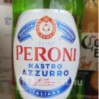 Kilátó Presszó Balatonföldvár - Egyéb