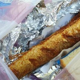 Kilátó Presszó Balatonföldvár - Egyéb