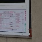 Kínai Gyorsbüfé - Új Buda Center Budapest - Étlap/itallap