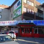 Kínai Jóízű Étterem Budapest - Külső kép