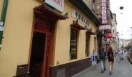 Kínai Negyed Étterem Budapest - Külső kép