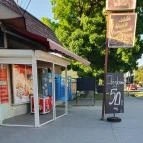 Kis-Cipó Pékség Halásztelek - Egyéb