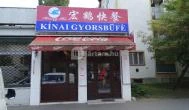Kis Sárkány Kínai Gyorsbüfé Budapest - Külső kép