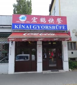 Kis Sárkány Kínai Gyorsbüfé