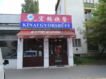 Kis Sárkány Kínai Gyorsbüfé Budapest