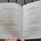 Kis Sziget Kávézó & Bár Eger - Egyéb