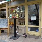 KisBécs Café & Ausztria Borai Budapest - Külső kép