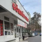 Kisgömböc Ételbár Debrecen - Egyéb