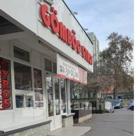 Kisgömböc Ételbár Debrecen - Egyéb